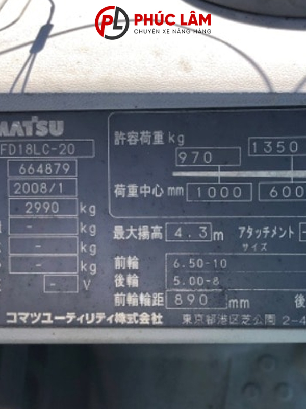 Xe nâng dầu 1.8 tấn Komatsu FD18LC-20 3