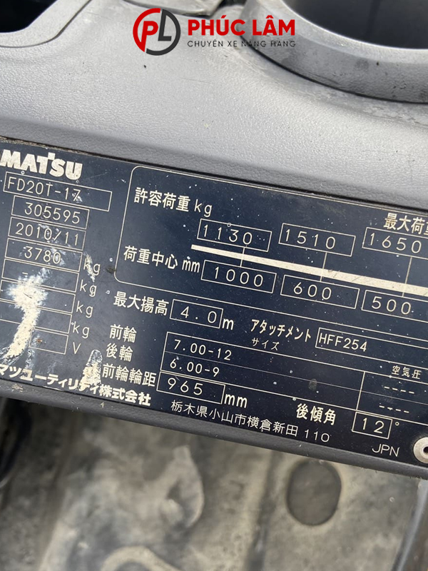 Xe nâng dầu 2 tấn Komatsu FD20T-17 3