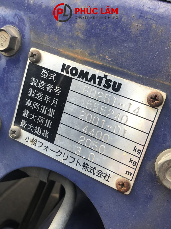 Xe nâng dầu 2.5 tấn Komatsu FD25T-14