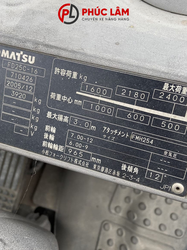 Xe nâng dầu 2,5 tấn Komatsu FD25C-16