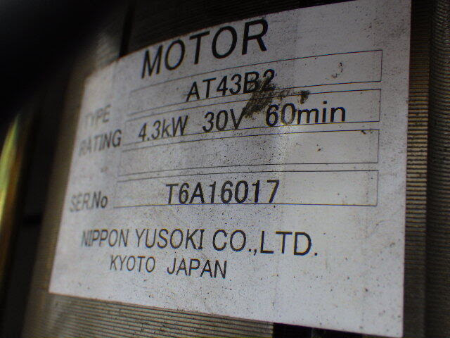 Xe nâng điện đứng lái Nichiyu 1.5 tấn