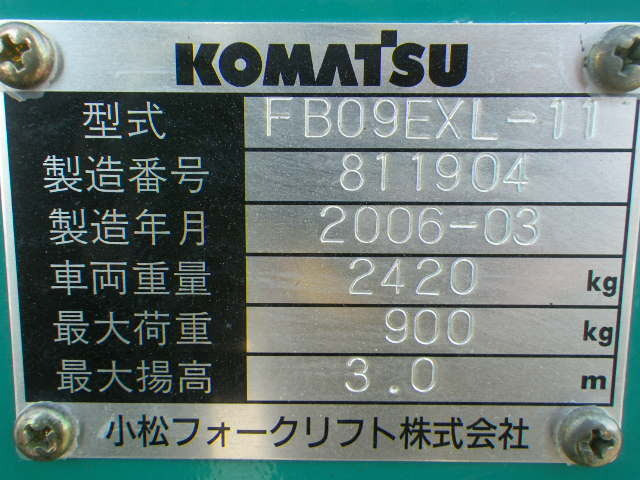 Xe nâng điện Komatsu 0.9 tấn FB09EXL-11 #811904