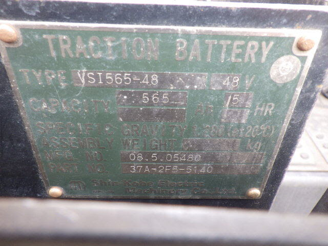 Xe nâng điện Komatsu FB20A-12