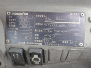 Xe nâng điện Komatsu FB20A-12