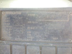 xe nâng điện komatsu FE30-1 #310116