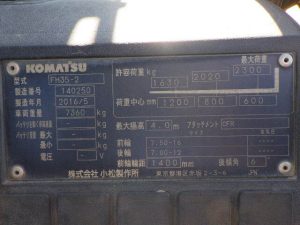 Xe nâng dầu 3.5 tấn