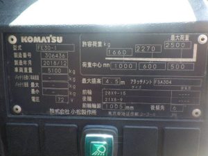 Xe nâng điện 3.0 tấn Komatsu model FE20-1 serial 306436