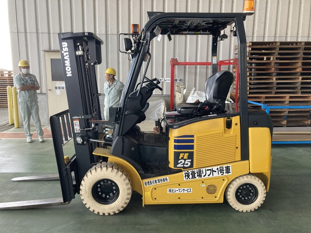 Xe nâng komatsu cũ giá rẻ tại Gia Lâm Hà Nội